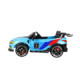فروشگاه آقای ماشین شارژی|BMW�tegory%دارای دو موتور گیربکسقابلیت عرضه با لاستیک PVCدارای صندلی چرم، کمربند ایمنی و ریموت کنترلقابل استفاده برای کودکان 1 تا 10 سال