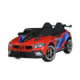 قیمت و خرید ماشین شارژی BMW مسابقه ‌ای دو نفره سری ZTN کد 2580 | فروشگاه آقای ماشین شارژی