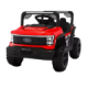 فروشگاه آقای ماشین شارژی|Ford�tegory%دارای چهار موتور گیربکس
قابلیت عرضه با لاستیک EVA
دارای صندلی چرم، کمربند ایمنی و ریموت کنترل
قابل استفاده برای کودکان 1 تا 8 سال