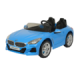 فروشگاه آقای ماشین شارژی|BMW�tegory%دارای دو موتور گیربکس
قابلیت عرضه با لاستیک PVC
دارای کمربند ایمنی، صندلی چرم و ریموت کنترل
قابل استفاده برای کودکان 1 تا 10 سال