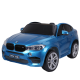 ماشین شارژی BMW سری (ZTN) کد 4228