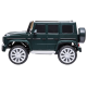 ماشین شارژی بنز G-CLASS سری (ZTN) کد 2246
