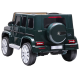 ماشین شارژی بنز G-CLASS سری (ZTN) کد 2246