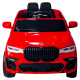 ماشین شارژی BMW سری (ZTN) کد 2287
