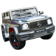 ماشین شارژی مرسدس بنز G-CLASS سری (ZTN) کد 4500