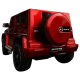 ماشین شارژی مرسدس بنز G-CLASS سری (ZTN) کد 4500