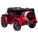 ماشین شارژی مرسدس بنز G-CLASS سری (ZTN) کد 4500