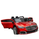 Benz Maybach series electric car (ZTN) code 2501