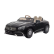 رنگ مشکی ماشین شارژی مرسدس بنز S650 سری (ZTN) کد 2541