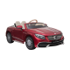 ماشین شارژی مرسدس بنز S650 سری (ZTN) کد 2541