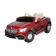 ماشین شارژی مرسدس بنز S650 سری (ZTN) کد 2541