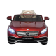 ماشین شارژی مرسدس بنز S650 سری (ZTN) کد 2541