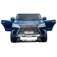 ماشین شارژی لکسوس LX570 سری (ZTN) کد 6546