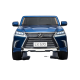 ماشین شارژی لکسوس LX570 سری (ZTN) کد 6546