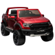 قیمت و خرید ماشین شارژی FORD سری (ZTN) کد 4629