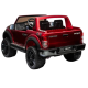 قیمت و خرید ماشین شارژی FORD سری (ZTN) کد 4629