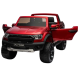 قیمت و خرید ماشین شارژی FORD سری (ZTN) کد 4629