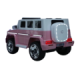 قیمت و خرید ماشین شارژی بنز G-class سری (ZTN) کد 4638