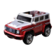 قیمت و خرید ماشین شارژی بنز G-class سری (ZTN) کد 4638