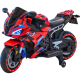 قیمت و خرید موتور شارژی ZTN سری V8 کد 2462
