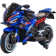 قیمت و خرید موتور شارژی ZTN سری V8 کد 2462