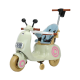 قیمت و خرید موتور شارژی طرح وسپا کد MR-2461