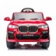 ماشین شارژی BMW سری (ZTN) کد 2210