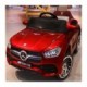 فروشگاه آقای ماشین شارژی|Benz�tegory%دارای دو موتور گیربکس
قابلیت عرضه با لاستیک PVC
دارای صندلی چرم، کمربند ایمنی و ریموت کنترل
قابل استفاده برای کودکان 1 تا 7 سال