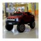 فروشگاه آقای ماشین شارژی|ماشین شارژی آفرودی FULL سری (ZTN) کد 4270Ford�tegory%دارای چهار موتور گیربکس
قابلیت عرضه با لاستیک PVC
دارای صندلی چرم، کمربند ایمنی و ریموت کنترل
قابل استفاده برای کودکان 1 تا 10 سال