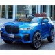 رنگ آبی ماشین شارژی BMW سری (ZTN) کد 2287