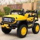 رنگ زرد ماشین شارژی آفرودی سری (ZTN) کد 2290