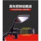 قیمت و خرید موتور شارژی سری ZTN کد 1302 | فروشگاه آقای ماشین شارژی
