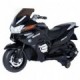 قیمت و خرید موتور شارژی BMW سری ZTN کد 2356 | فروشگاه آقای ماشین شارژی