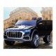 فروشگاه آقای ماشین شارژی|Audi�tegory%دارای دو موتور گیربکس
قابلیت عرضه با لاستیک PVC
دارای کمربند ایمنی، صندلی چرم و ریموت کنترل
قابل استفاده برای کودکان 1 تا 8 سال
