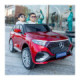 فروشگاه آقای ماشین شارژی|ماشین شارژی شاسی مرسدس بنز دو نفره سری (ZTN) کد 4542Benz�tegory%دارای چهار موتور گیربکس
قابلیت عرضه با لاستیک PVC
دارای صندلی چرم، کمربند ایمنی و ریموت کنترل
قابل استفاده برای کودکان 1 تا 12 سال