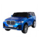 رنگ آبی ماشین شارژی BMW دو نفره سری (ZTN) کد 4543