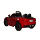 فروشگاه آقای ماشین شارژی|Maserati�tegory%دارای دو موتور گیربکس
قابلیت عرضه با لاستیک PVC
دارای کمربند ایمنی، صندلی چرم و ریموت کنترل
قابل استفاده برای کودکان 1 تا 7 سال
