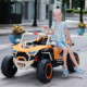 فروشگاه آقای ماشین شارژی|off road�tegory%دارای چهار موتور گیربکس
قابلیت عرضه با لاستیک PVC
دارای صندلی چرم، کمربند ایمنی و ریموت کنترل
مناسب کودکان 1 تا 12 سال